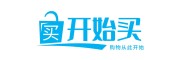开始买