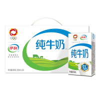 伊利纯牛奶250ml*24盒牛奶整箱
