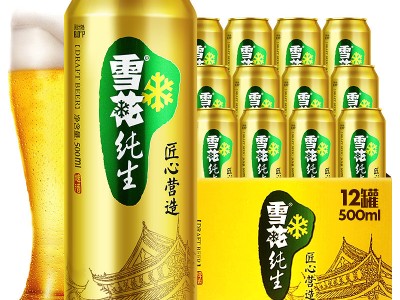 雪花啤酒纯生8度500ml听装图2