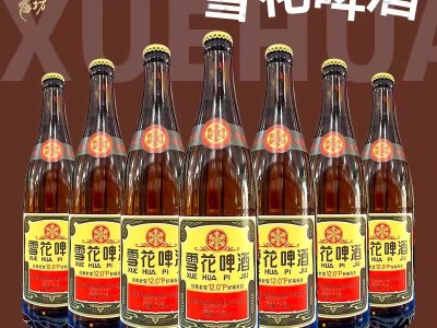 老雪花醇厚玻璃瓶640ml经典浓色醇香沈阳老雪花图2