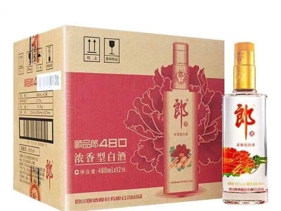 大郎酒顺品郎金盖装 45度浓酱兼香型图2