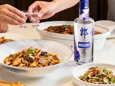 郎酒顺品郎蓝顺480浓酱兼香型白酒45度480ml图2