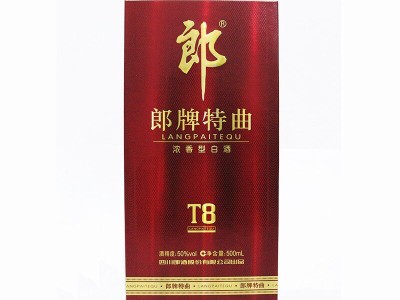 郎牌特曲 T8 浓酱兼香型白酒50度500mL图2