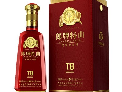 郎牌特曲 T8 浓酱兼香型白酒50度500mL图3