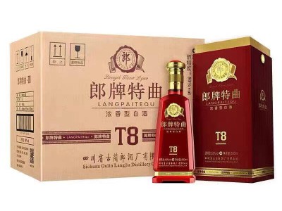 郎牌特曲 T8 浓酱兼香型白酒50度500mL图4